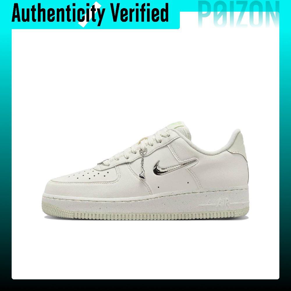Nike Shoes Air Force 1 - Nike Air Force 1 synthetisch leer,