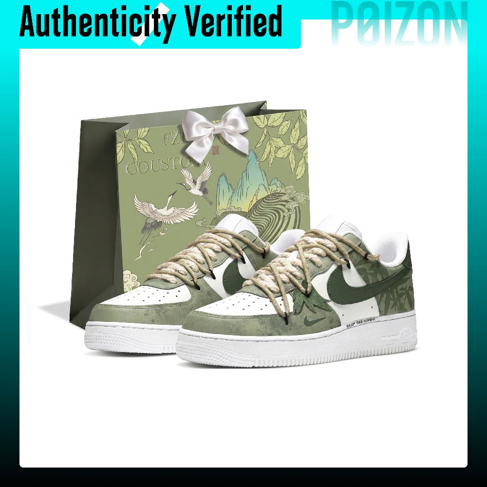 Nike Shoes Air Force 1 - Nike Air Force 1 skate-schoenen, herenmodel,