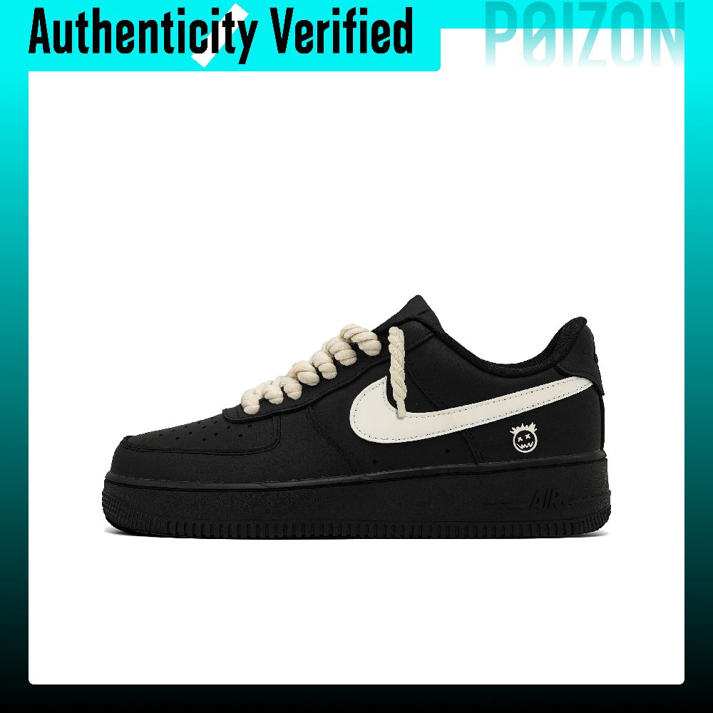 Nike Shoes Air Force 1 - Nike Air Force 1 skate-schoenen, uniseks,