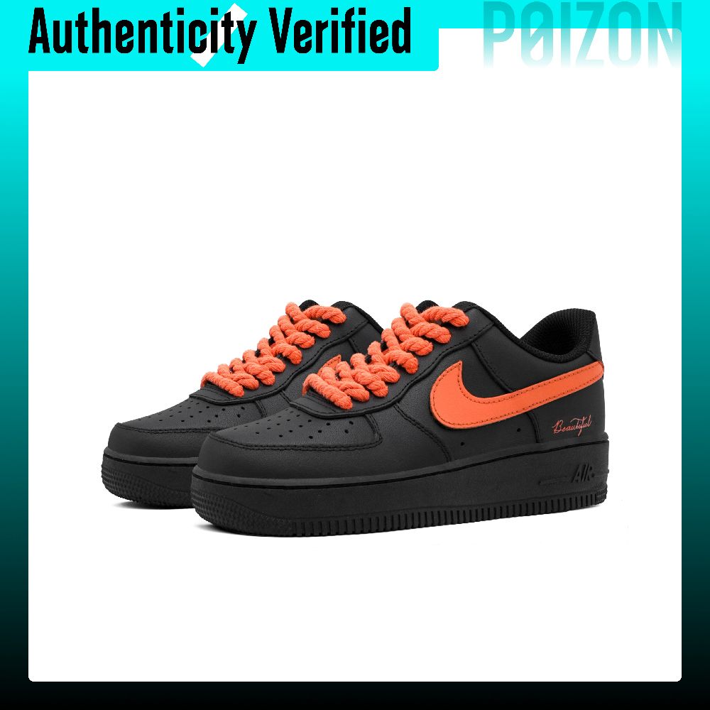 Nike Air Force 1 skate-schoene - Nike Shoes Air Force 1 recensie en prijs