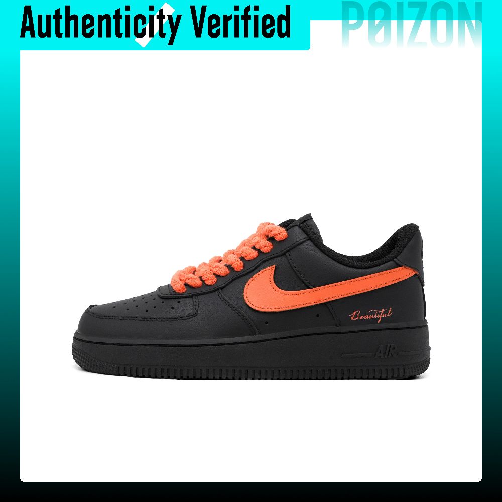 Nike Air Force 1 skate-schoene - Nike Shoes Air Force 1 recensie en prijs