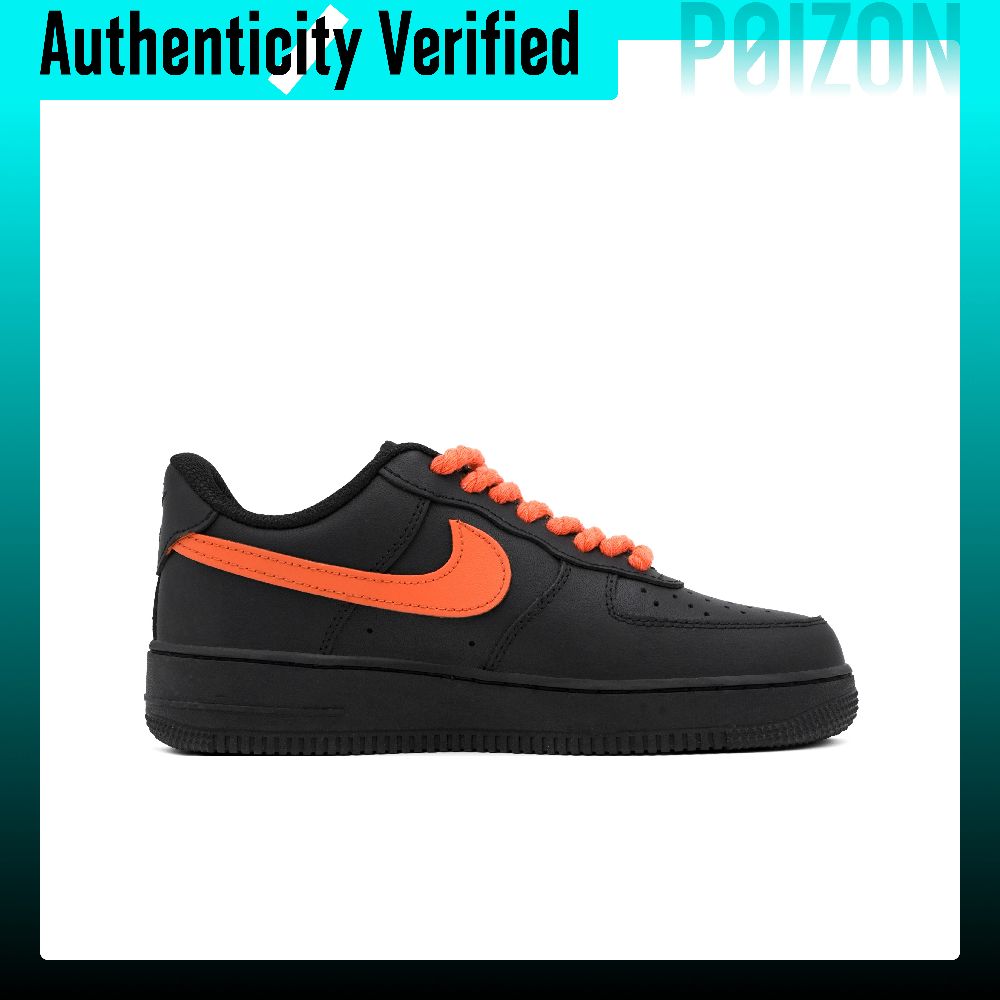 Nike Air Force 1 skate-schoene - Nike Shoes Air Force 1 recensie en prijs
