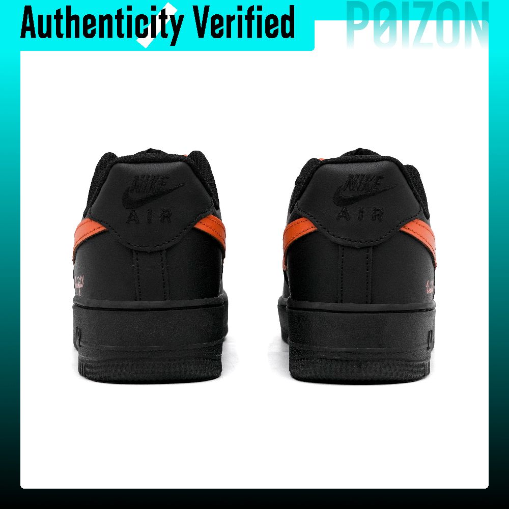 Nike Air Force 1 skate-schoene - Nike Shoes Air Force 1 recensie en prijs