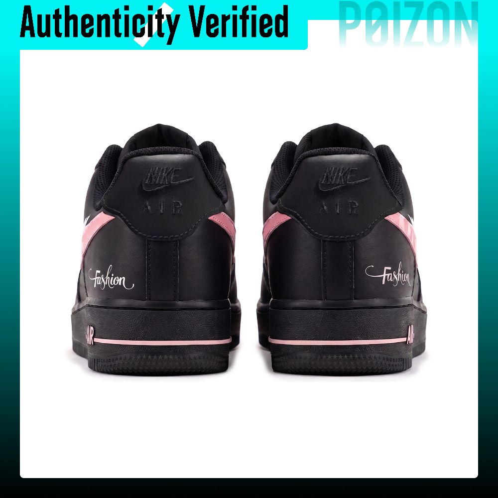 Nike Air Force 1 skate-schoene - Nike Shoes Air Force 1 recensie en prijs