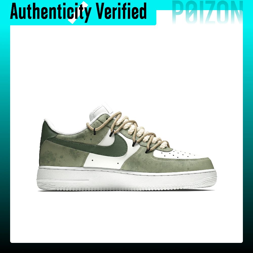 Nike Air Force 1 skate-schoene - Nike Shoes Air Force 1 recensie en prijs