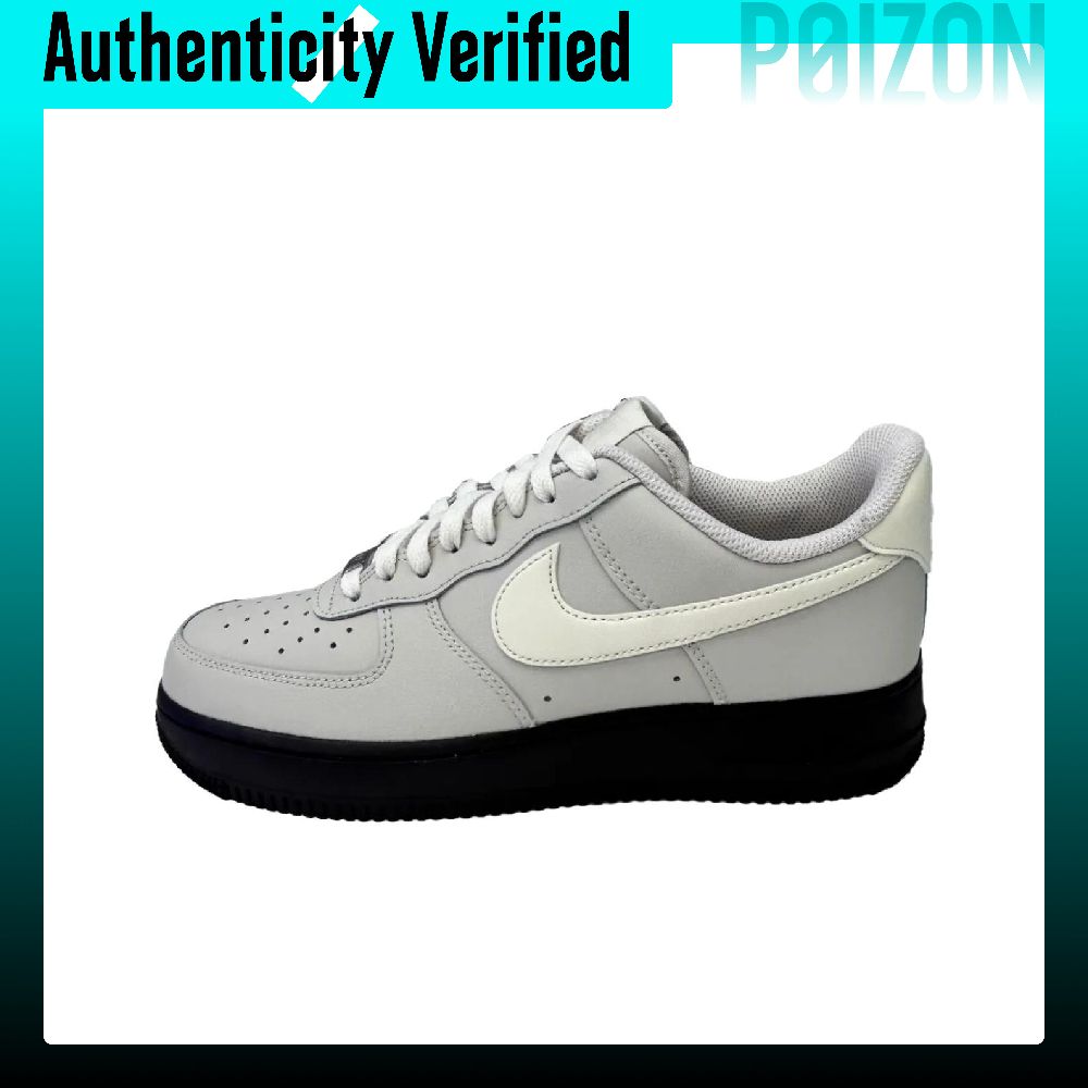 Nike Air Force 1 skate-schoene - Nike Shoes Air Force 1 recensie en prijs