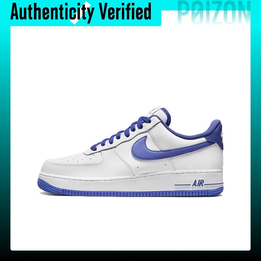 Nike Air Force 1 skate-schoene - Nike Shoes Air Force 1 recensie en prijs