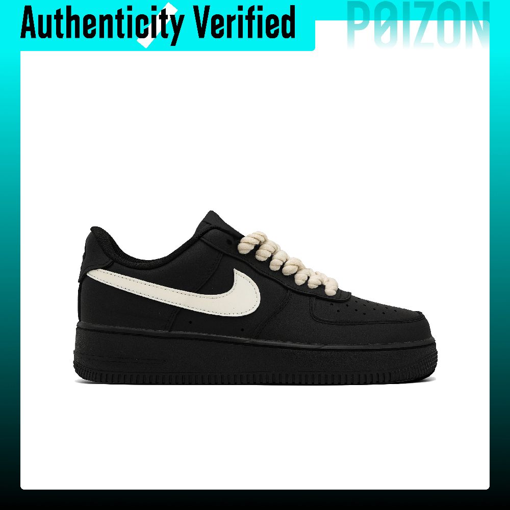 Nike Air Force 1 skate-schoene - Nike Shoes Air Force 1 recensie en prijs