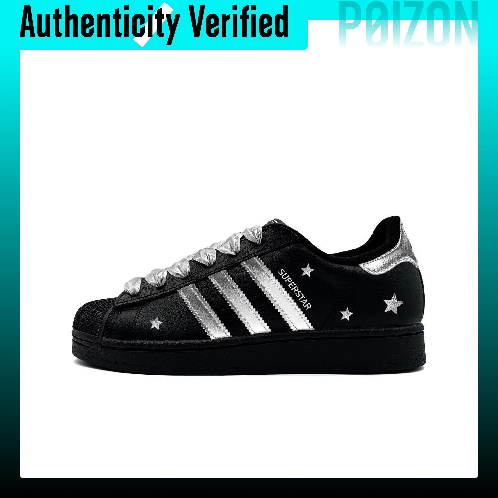 Adidas Originals Superstar 2 s - Adidas Shoes Superstar recensie en prijs