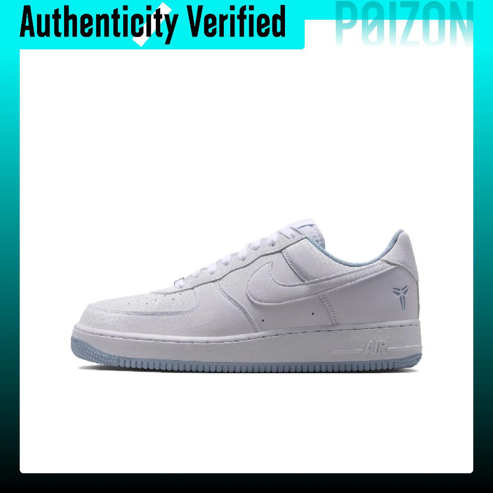 Nike Air Force 1 skate schoene - Nike Shoes Air Force 1 recensie en prijs