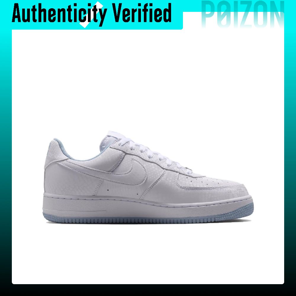 Nike Air Force 1 skate schoene - Nike Shoes Air Force 1 recensie en prijs