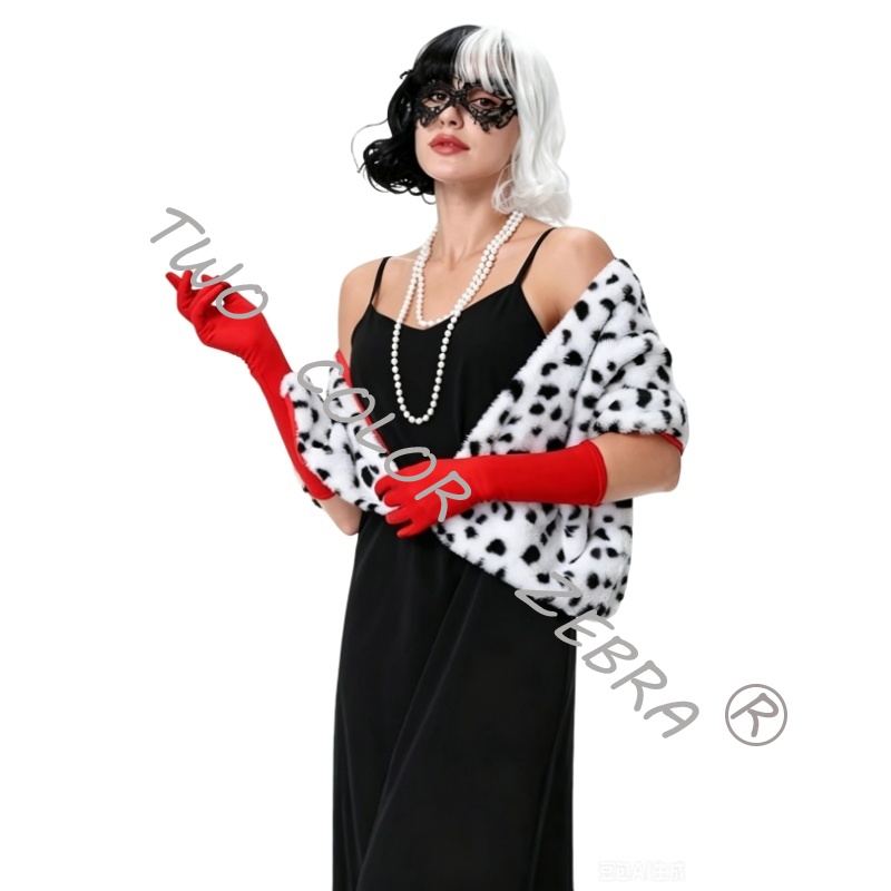 Cruella Deville Cosplay Kostuu - Face Scarf Mask recensie en prijs