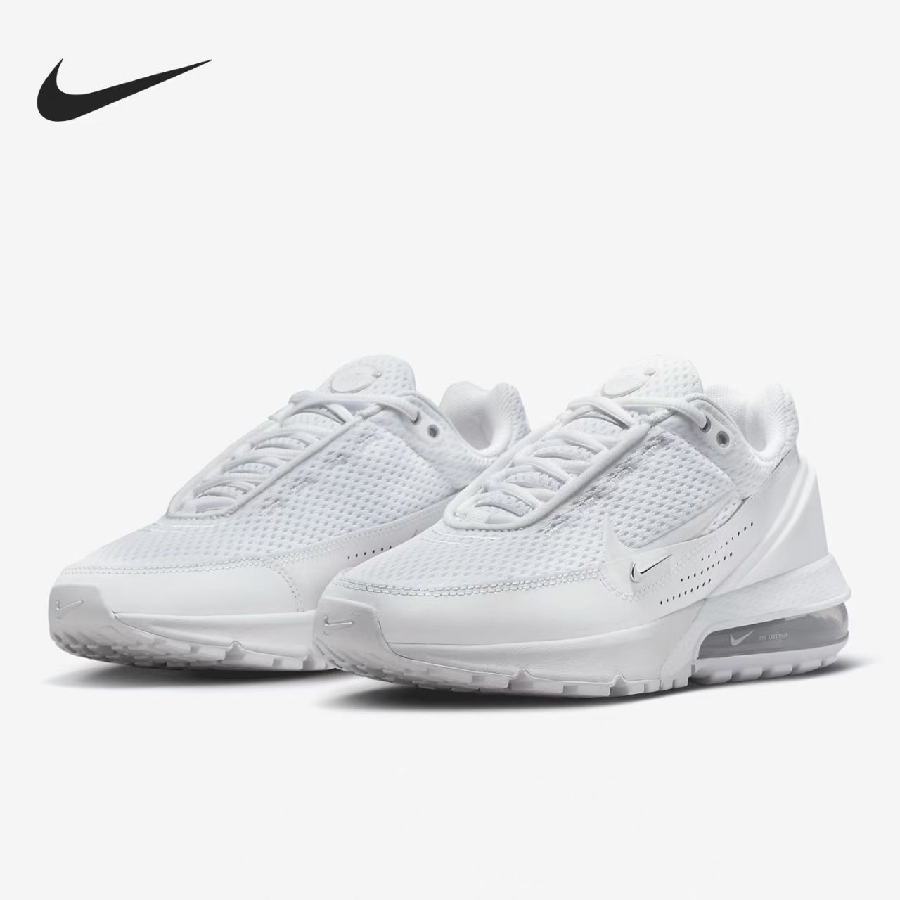 Nike Air Max Pulse, veterschoe - Nike Shoes Air Max 90 recensie en prijs